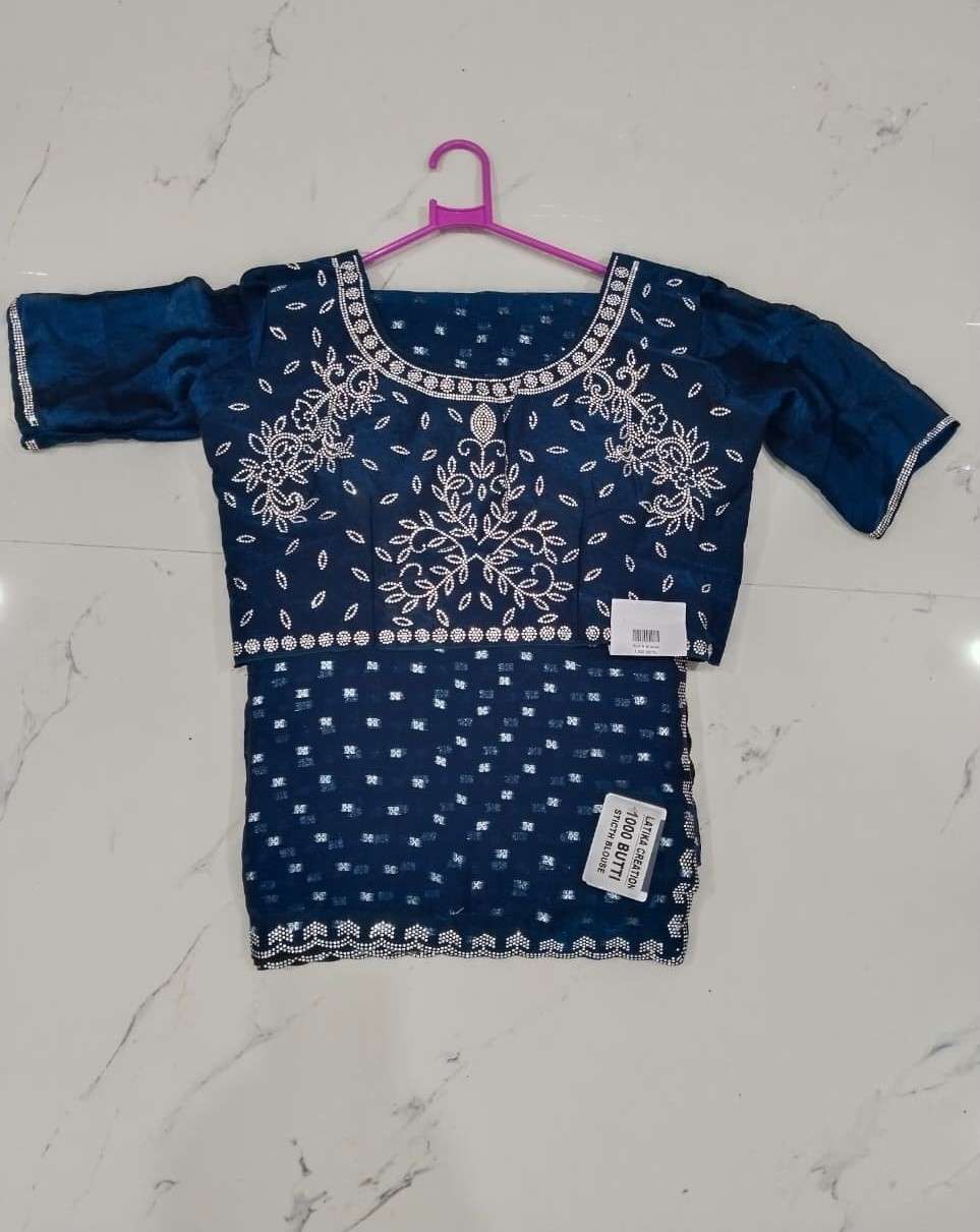 Saree | Sarees | Thausand Butti Silk Saree | Thausand Butti Silk Saree