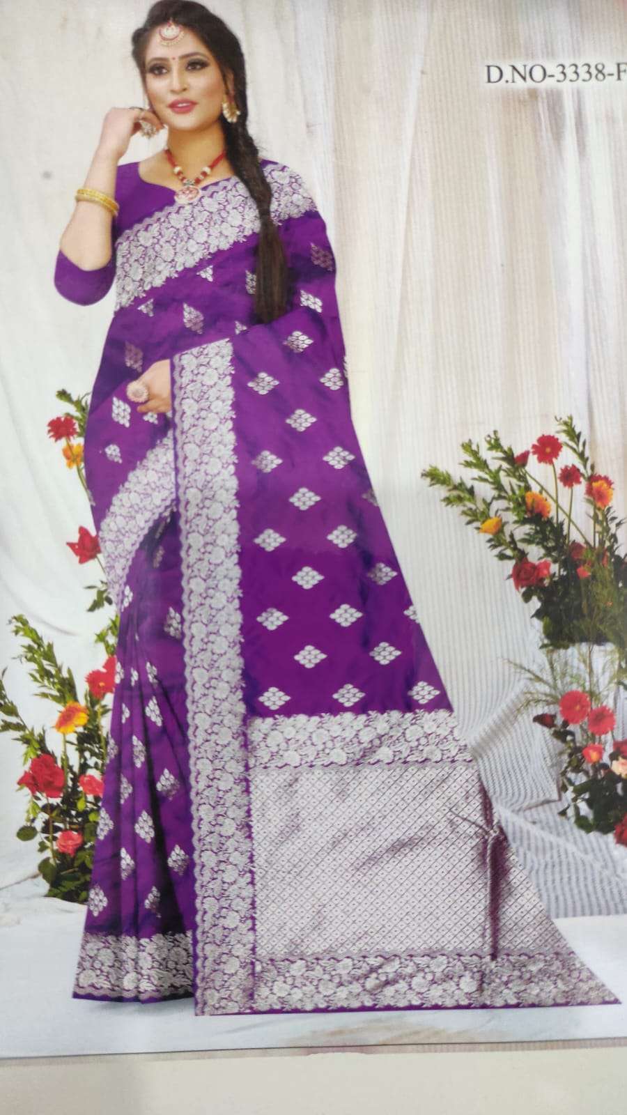 Saree | Sarees | Open Border Silk Saree | Open Border Silk Saree