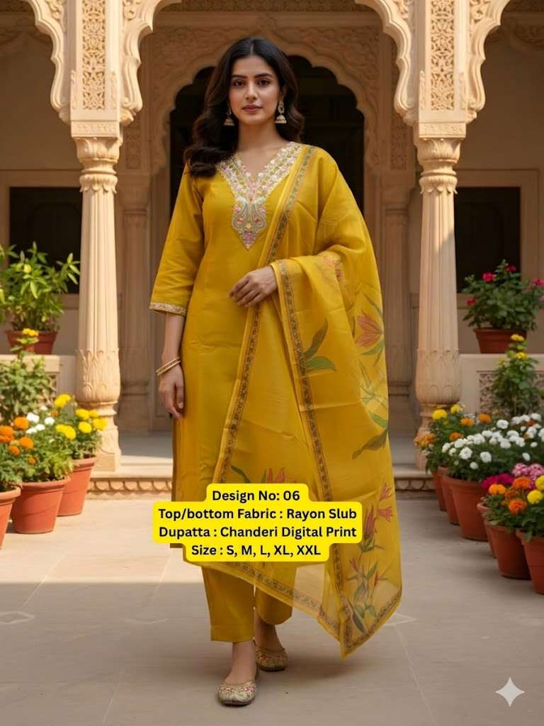Salwar Kurta Dupatta | Kurtas & Kurtis | Dwarkesh Enterprise | Embroidered Kurta