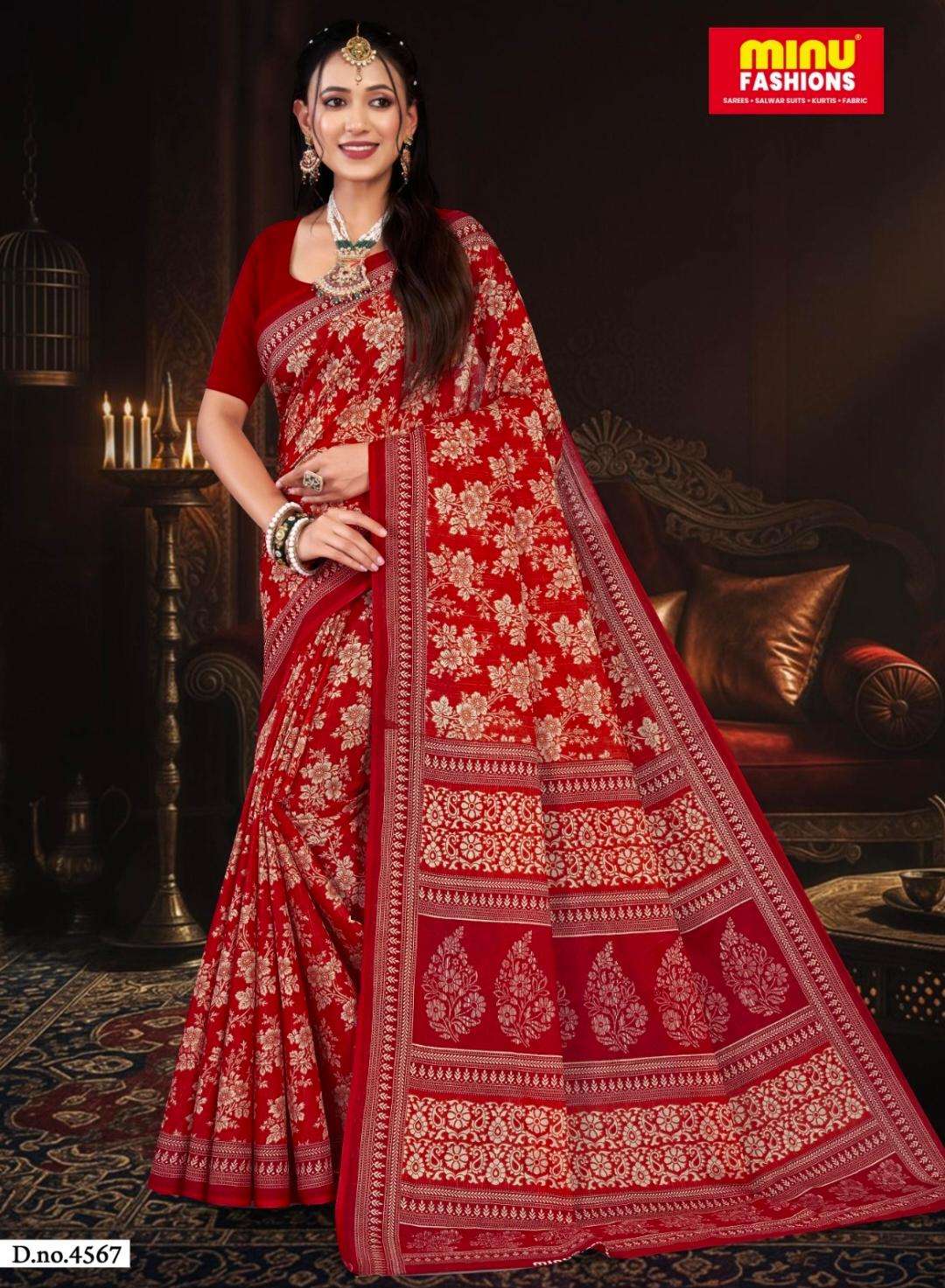 Saree | Sarees | Minu | Star Beauty Pure Cotton Saree for Womens