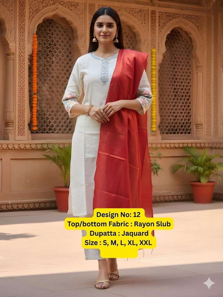 Salwar Kurta Dupatta | Kurtas & Kurtis | Dwarkesh Enterprise | Embroidered Kurta