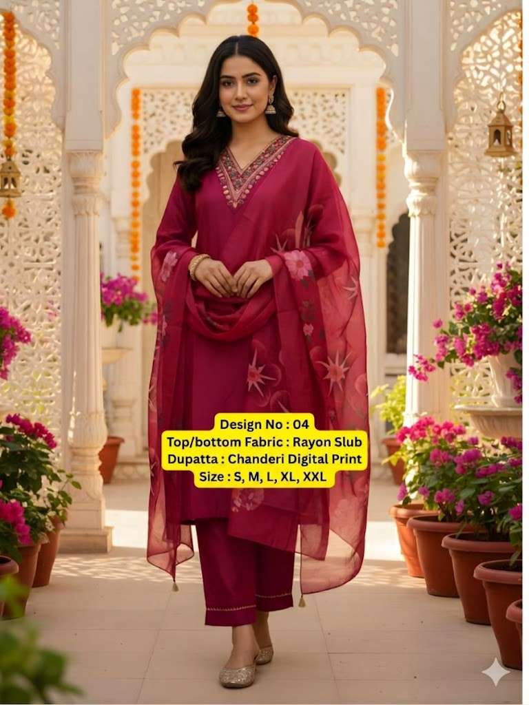 Salwar Kurta Dupatta | Kurtas & Kurtis | Dwarkesh Enterprise | Embroidered Kurta