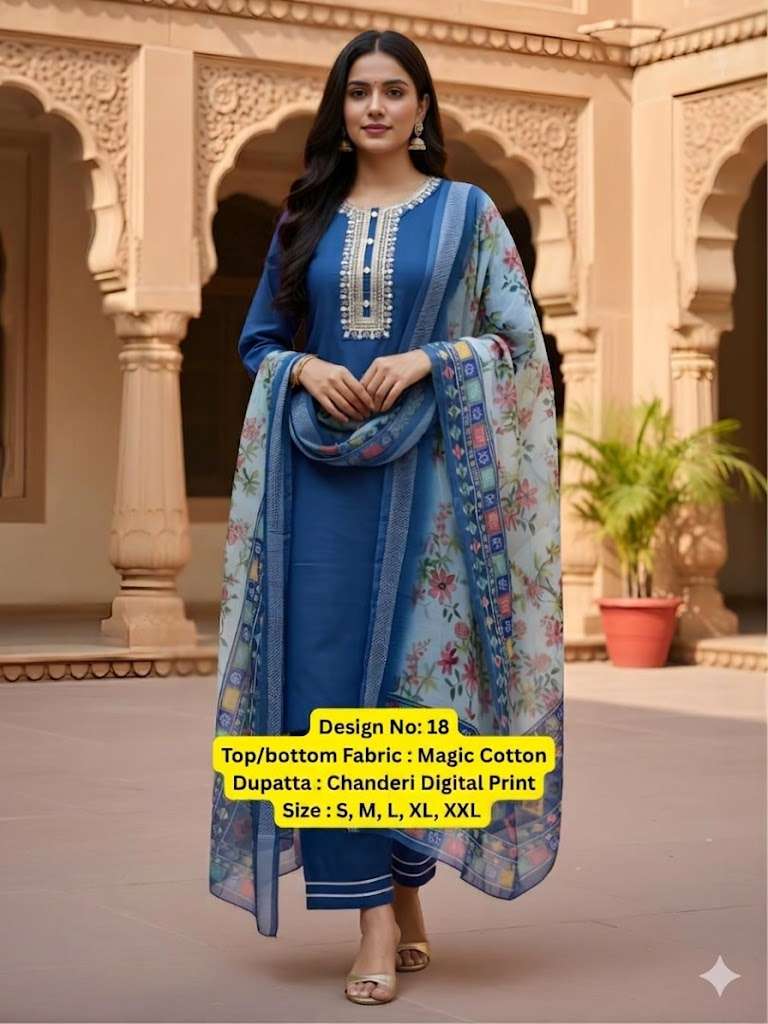 Salwar Kurta Dupatta | Kurtas & Kurtis | Dwarkesh Enterprise | Embroidered Kurta