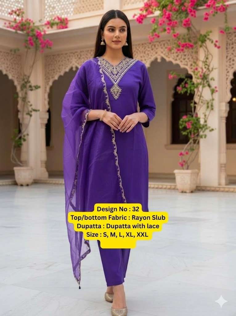 Salwar Kurta Dupatta | Kurtas & Kurtis | Dwarkesh Enterprise | Embroidered Kurta