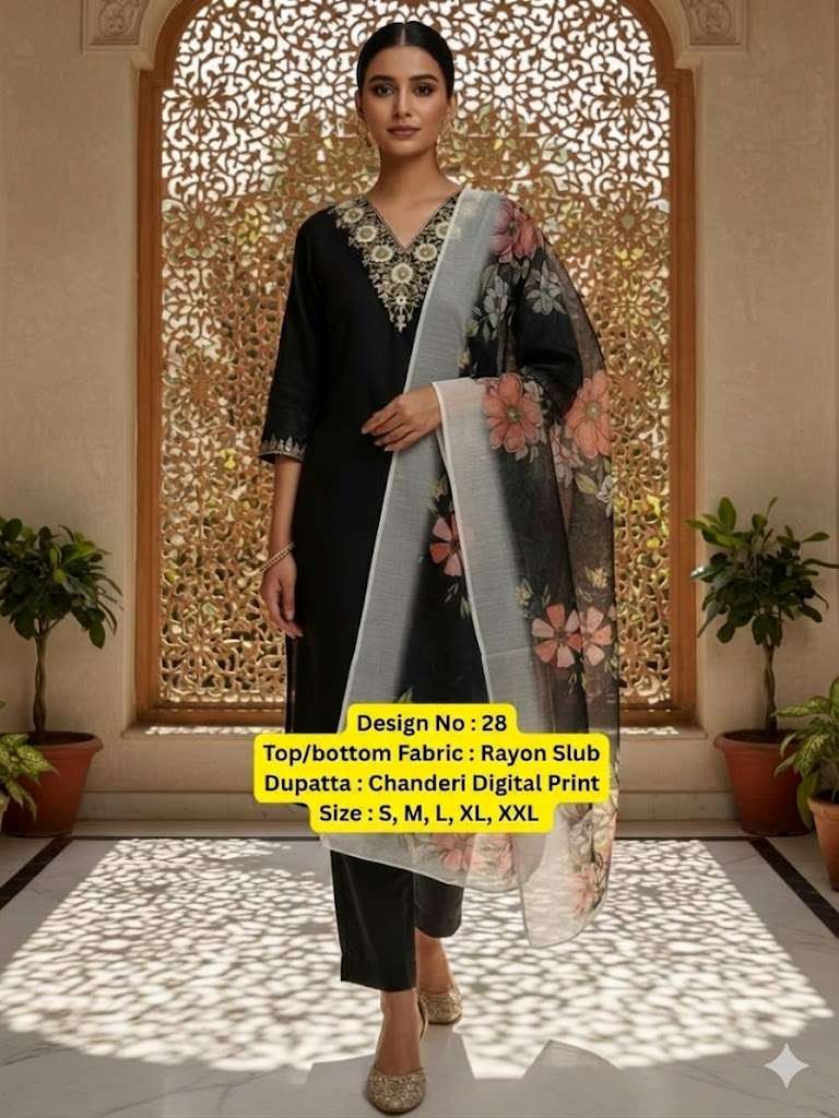 Salwar Kurta Dupatta | Kurtas & Kurtis | Dwarkesh Enterprise | Embroidered Kurta