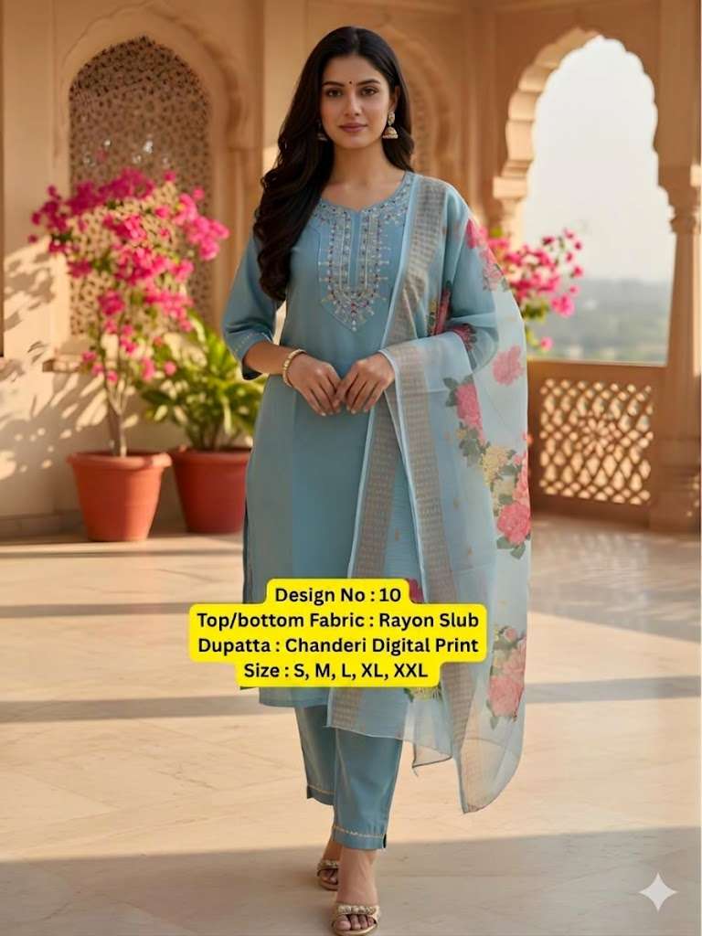 Salwar Kurta Dupatta | Kurtas & Kurtis | Dwarkesh Enterprise | Embroidered Kurta