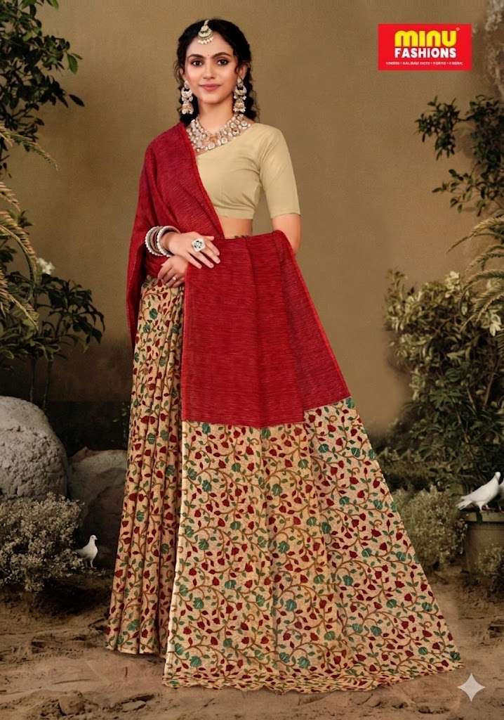 Saree | Sarees | Minu | India Beauty Pure Cotton Saree for Womens