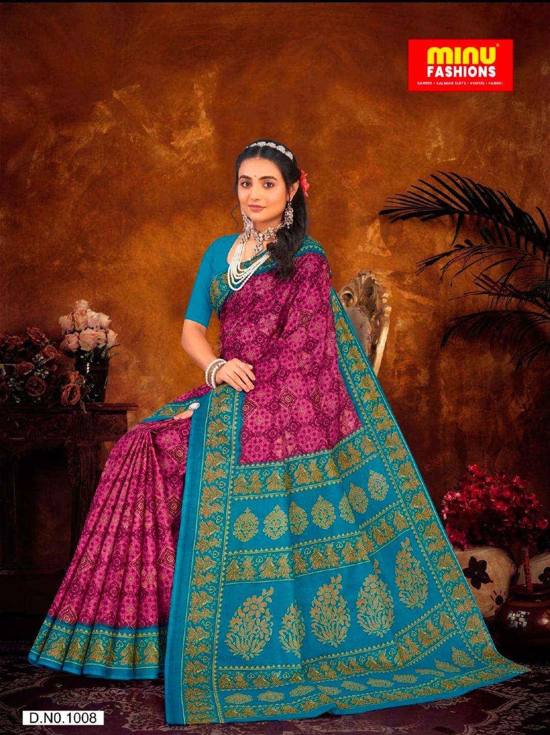 Saree | Sarees | Minu | Rajeswari Pure Cotton Saree for Womens