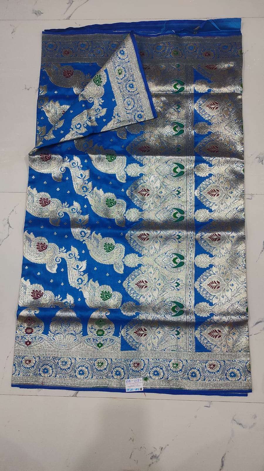 Saree | Sarees | Katan Silk Banarasi Saree | Katan Silk Banarasi Saree